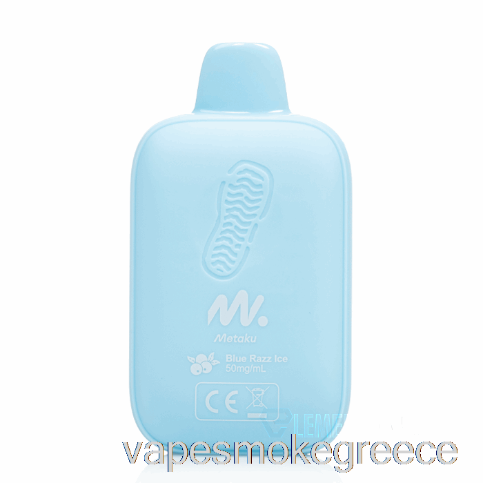 Vape Greece Metaku Moonwalk 9000 μιας χρήσης μπλε Razz Ice